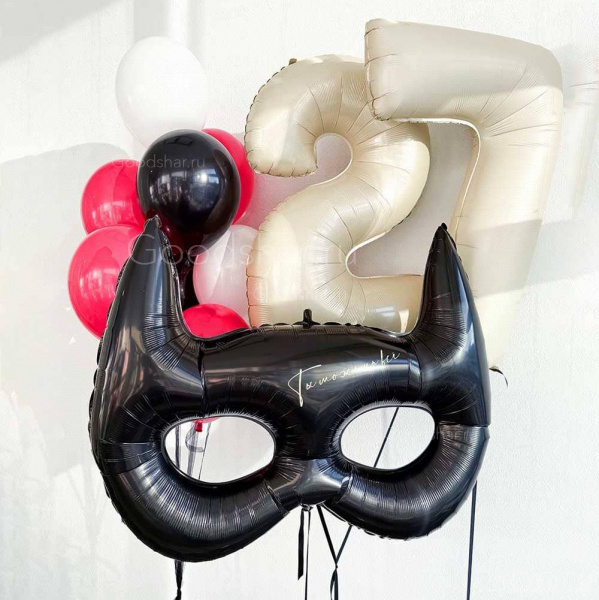 Набор воздушных шаров для мужчины "Ты можешь все"