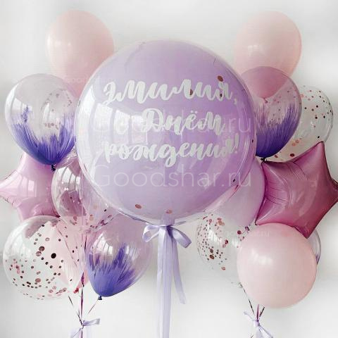 Набор воздушных шаров "Лиловые грезы"