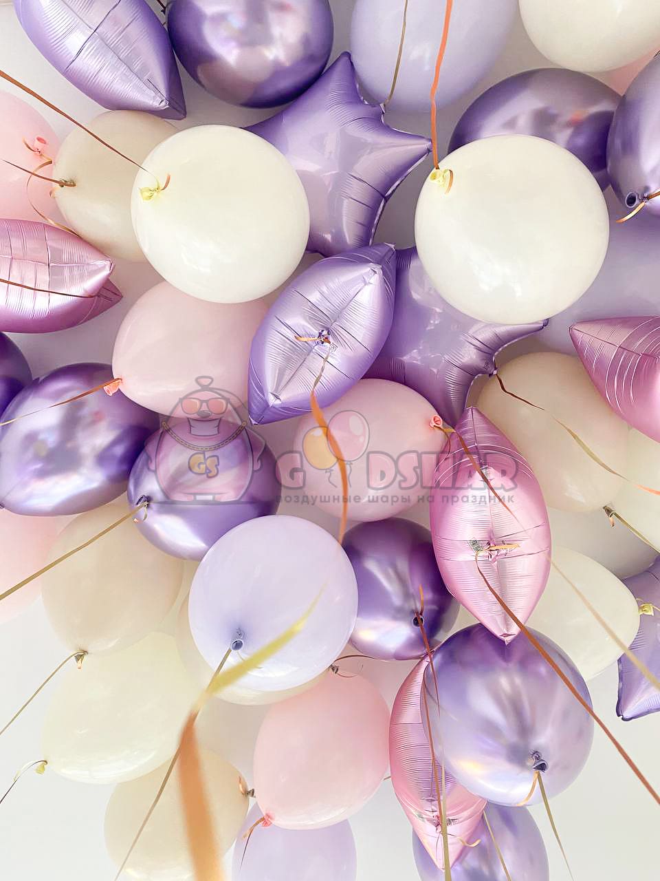 Шары под потолок "Микс" 40 шт.