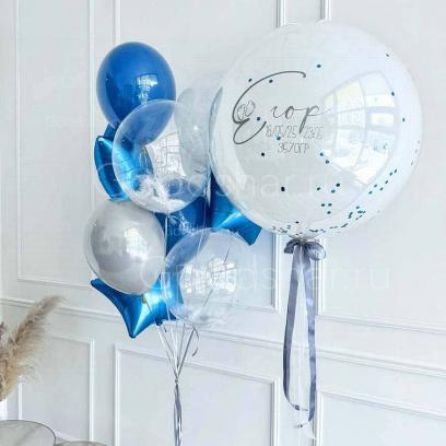 Набор воздушных шаров на выписку для мальчика "Стеклянный шар и фонтан"