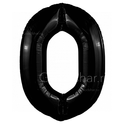Цифра фольгированная 0 Black