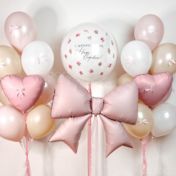 Набор воздушных шаров для девушки «Нежный декор»