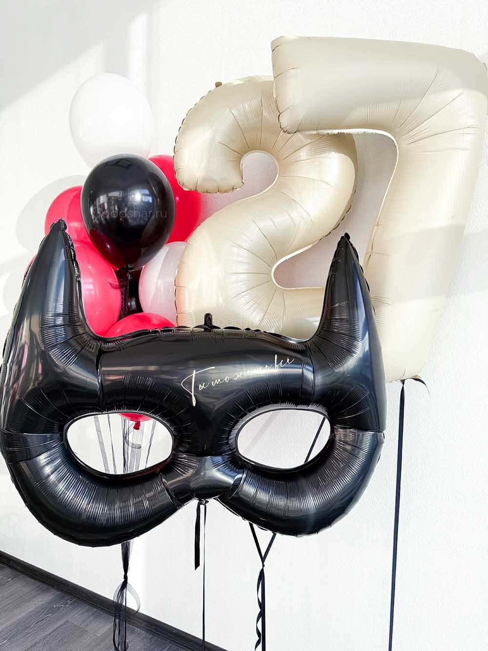 Набор воздушных шаров для мужчины "Ты можешь все"