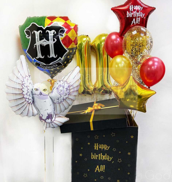 Коробка-сюрприз Гарри Поттер с цифрами