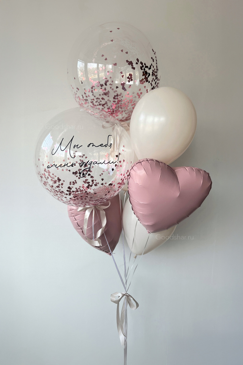 Набор воздушных шаров на выписку для девочки "Розовая мечта" Набор воздушных шаров на выписку для девочки "Розовая мечта"