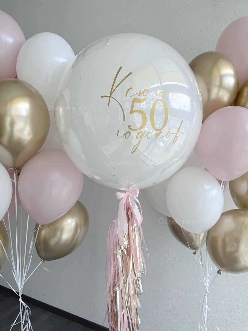 Набор воздушных шаров «Золотая принцесса»
