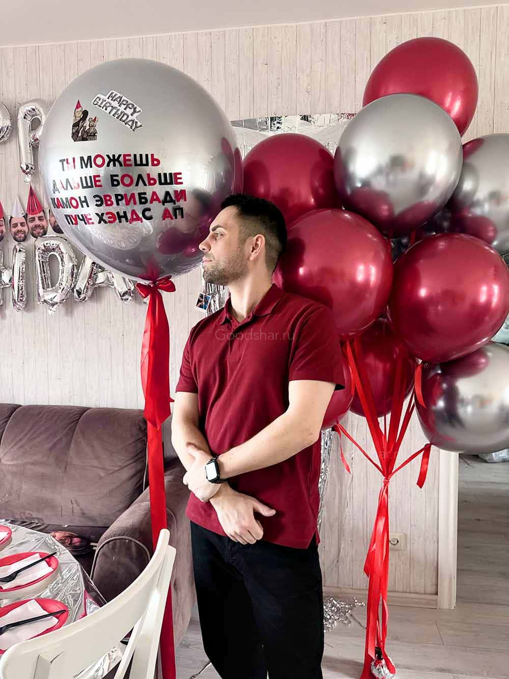 Набор воздушных шаров для мужчины "Дальше больше"