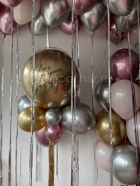 Набор воздушных шаров "Объятия розы" Набор воздушных шаров "Объятия розы"