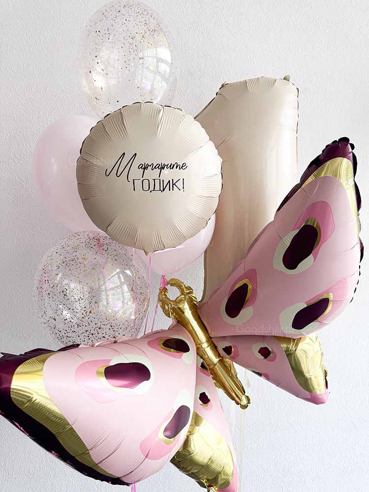 Набор воздушных шаров на годик "Дочурке №2"