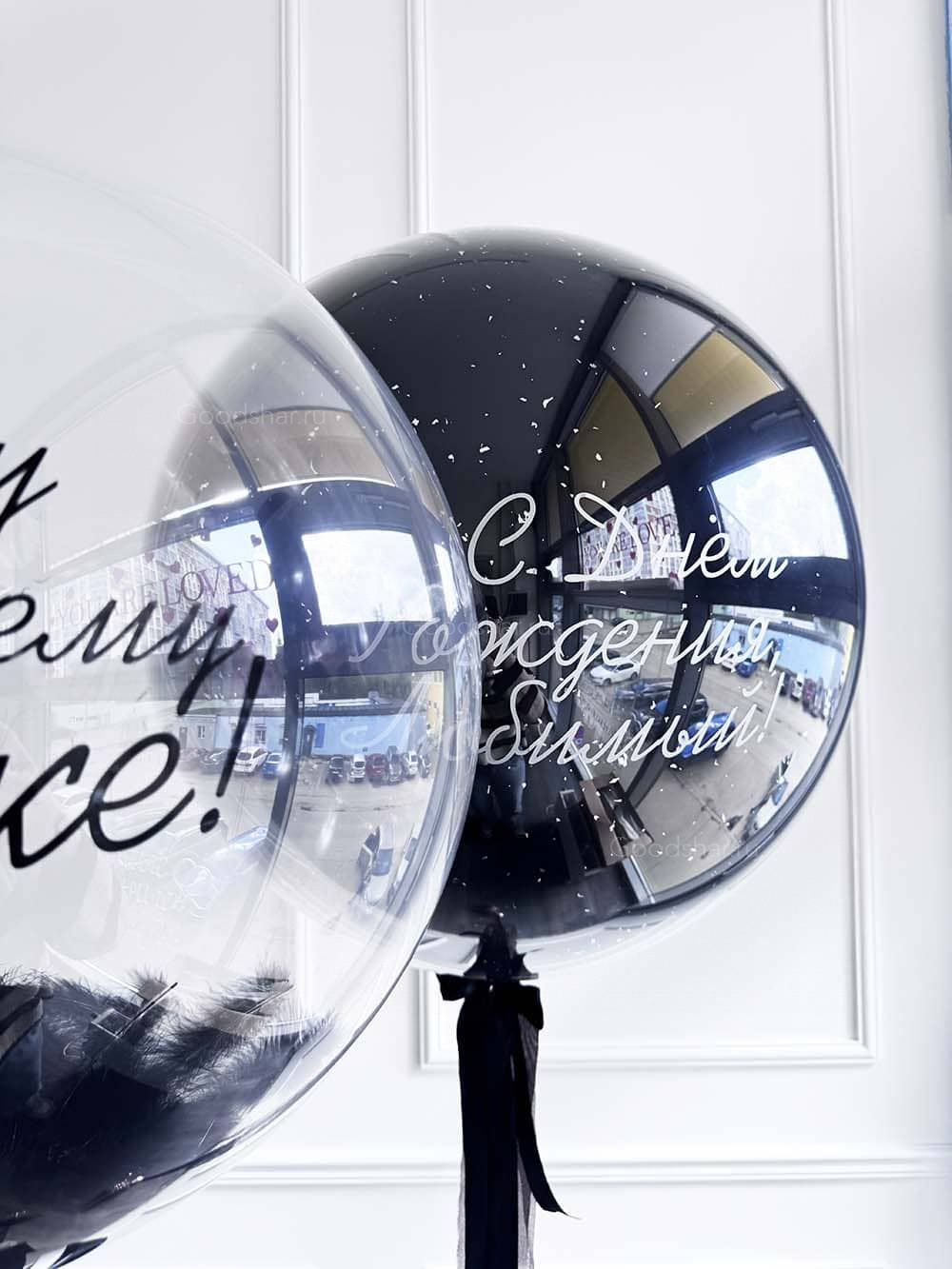 Набор воздушных шаров для мужчин №542