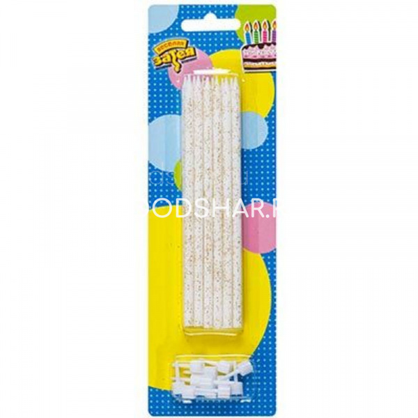 Свечи д/торта Белые блеск 14см 12шт