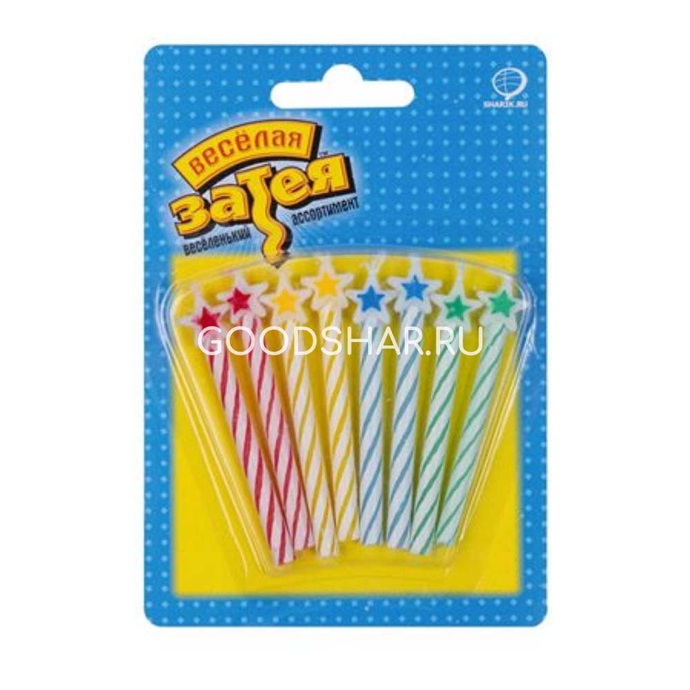 Свечи д/торта со звездой ассорти 8шт