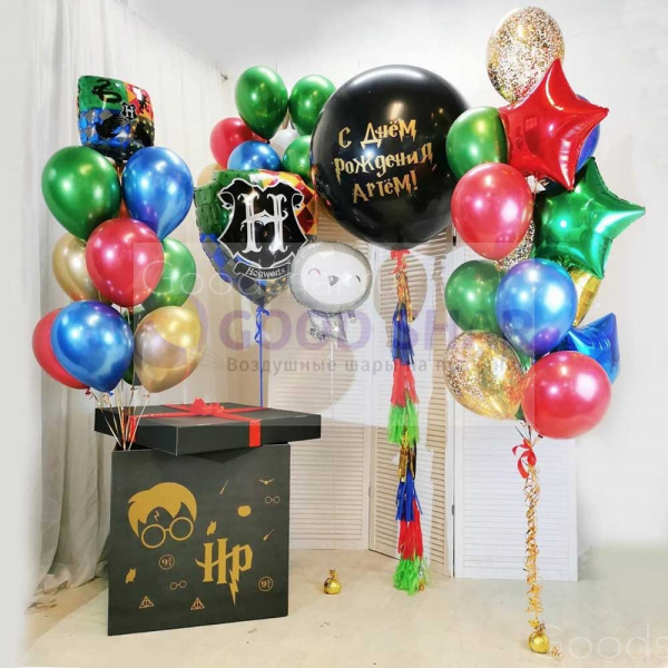 Большой набор с коробкой-сюрпризом Гарри Поттер