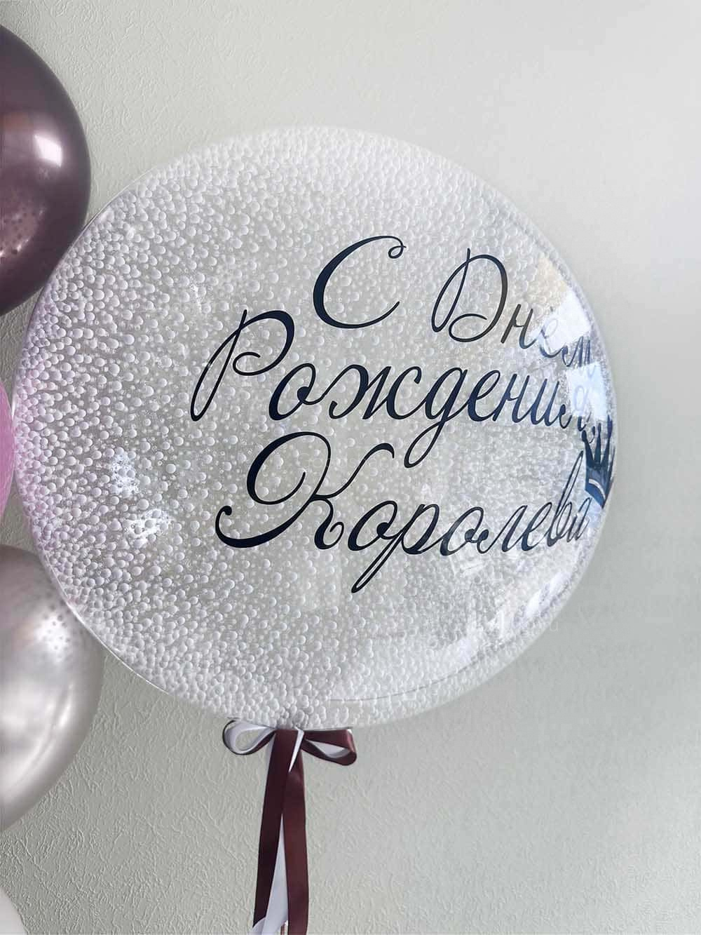 Набор воздушных шаров «Серебряная орхидея»