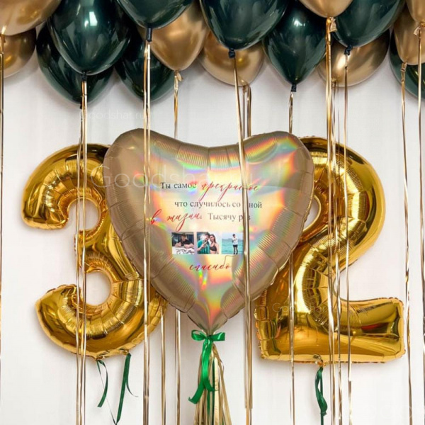 Набор воздушных шаров «Золотые воспоминания»