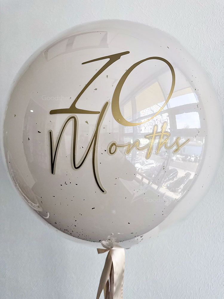 Стеклянный шар на годик "Песочный"