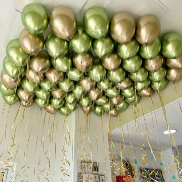 Шары под потолок «Денежное дерево» 50 шт.