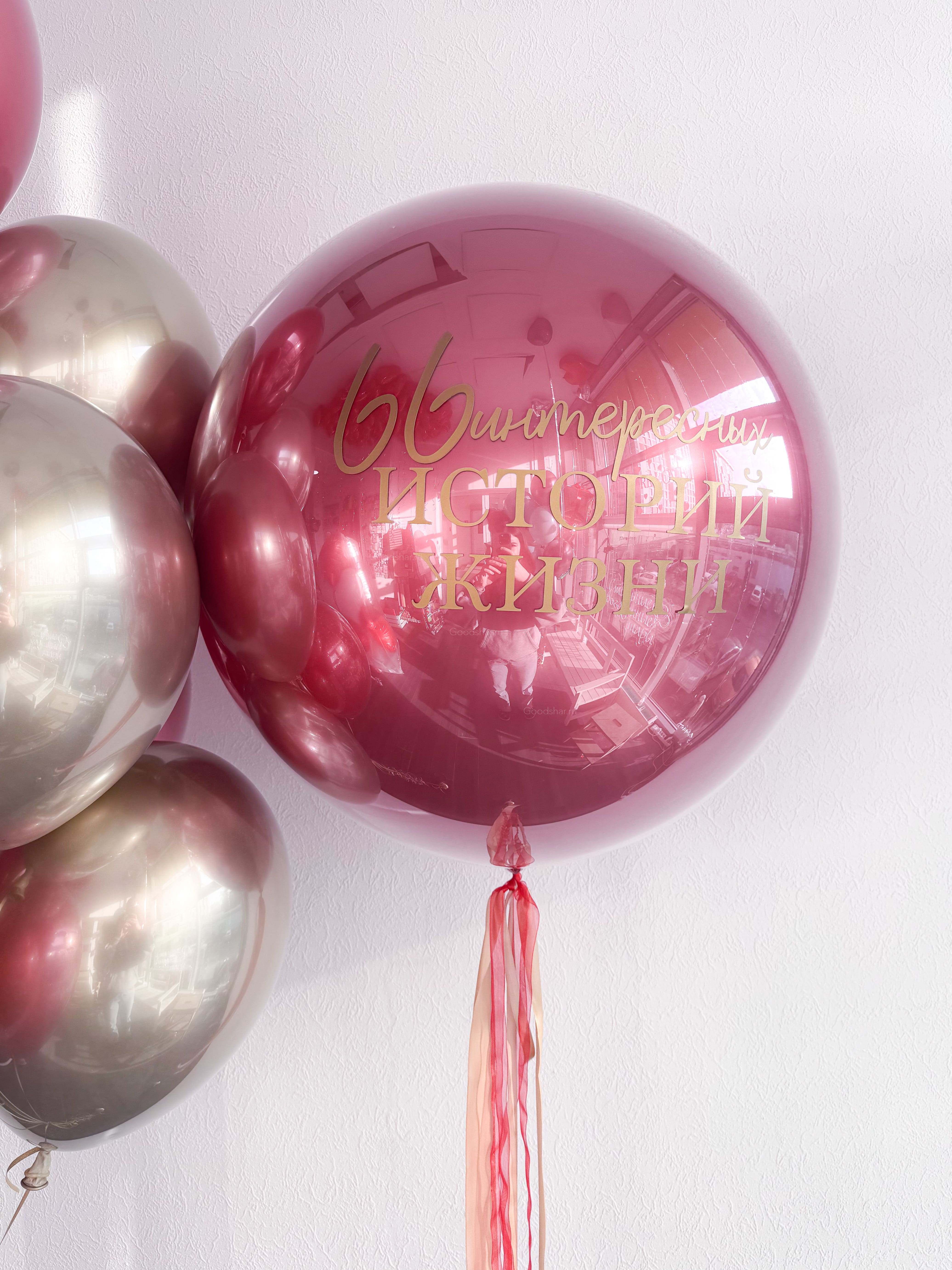 Набор воздушных шаров дабл стафф