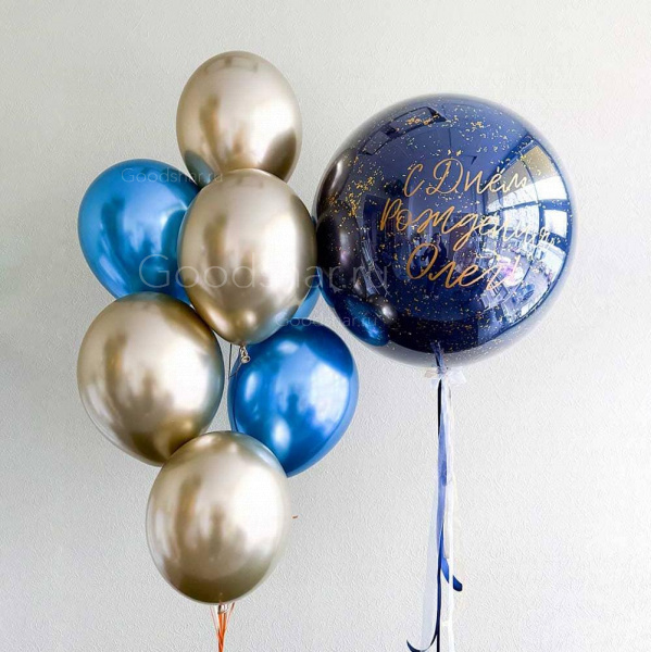 Набор воздушных шаров для мужчины "Зодиак"
