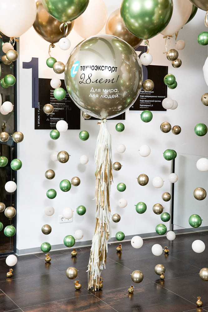 Набор воздушных шаров «Оливковое мерцание №3»