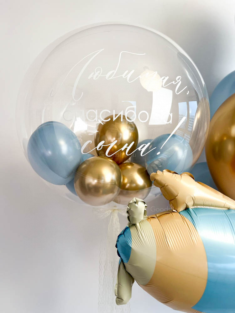 Набор воздушных шаров на выписку для мальчика «Маленький пилот»