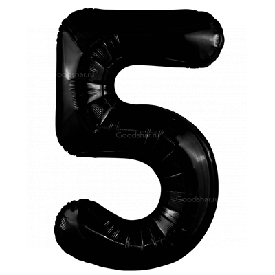 Цифра фольгированная 5 Black Цифра фольгированная 5 Black
