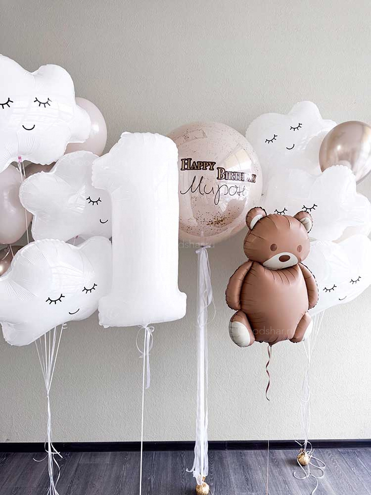 Набор воздушных шаров на годик "Мишка в облаках"