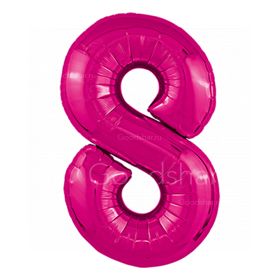 Цифра фольгированная 8 Fuchsia Цифра фольгированная 8 Fuchsia