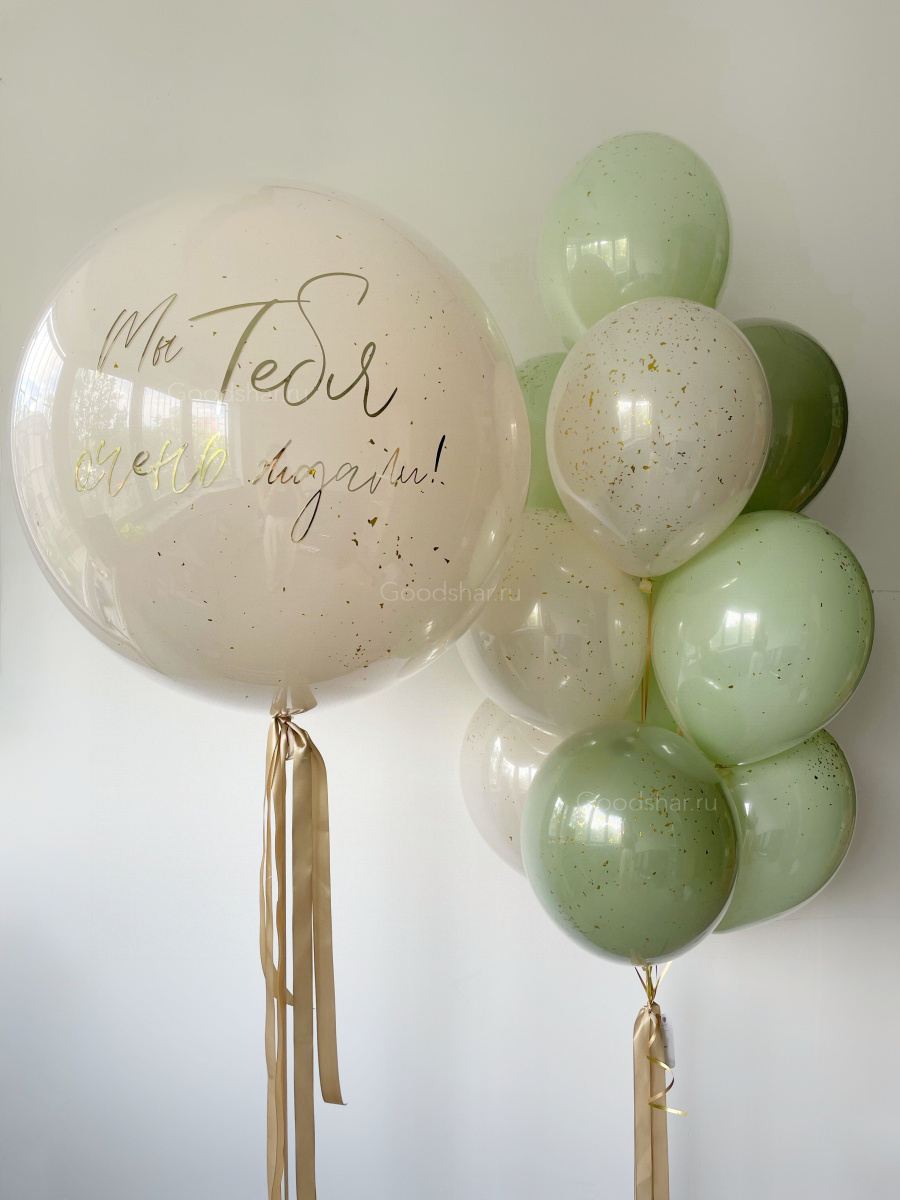 Набор воздушных шаров на выпискуд для девочки "Утренняя роса" Набор воздушных шаров на выпискуд для девочки "Утренняя роса"