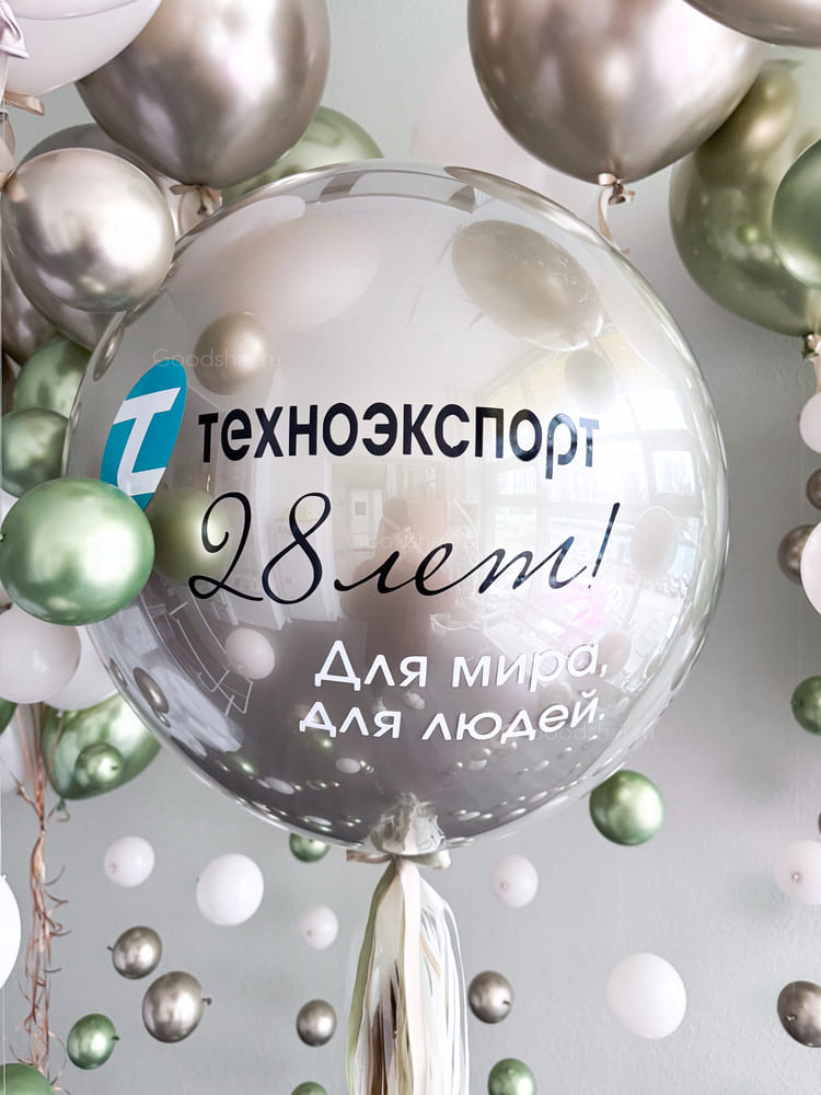 Набор воздушных шаров «Оливковое мерцание №3»