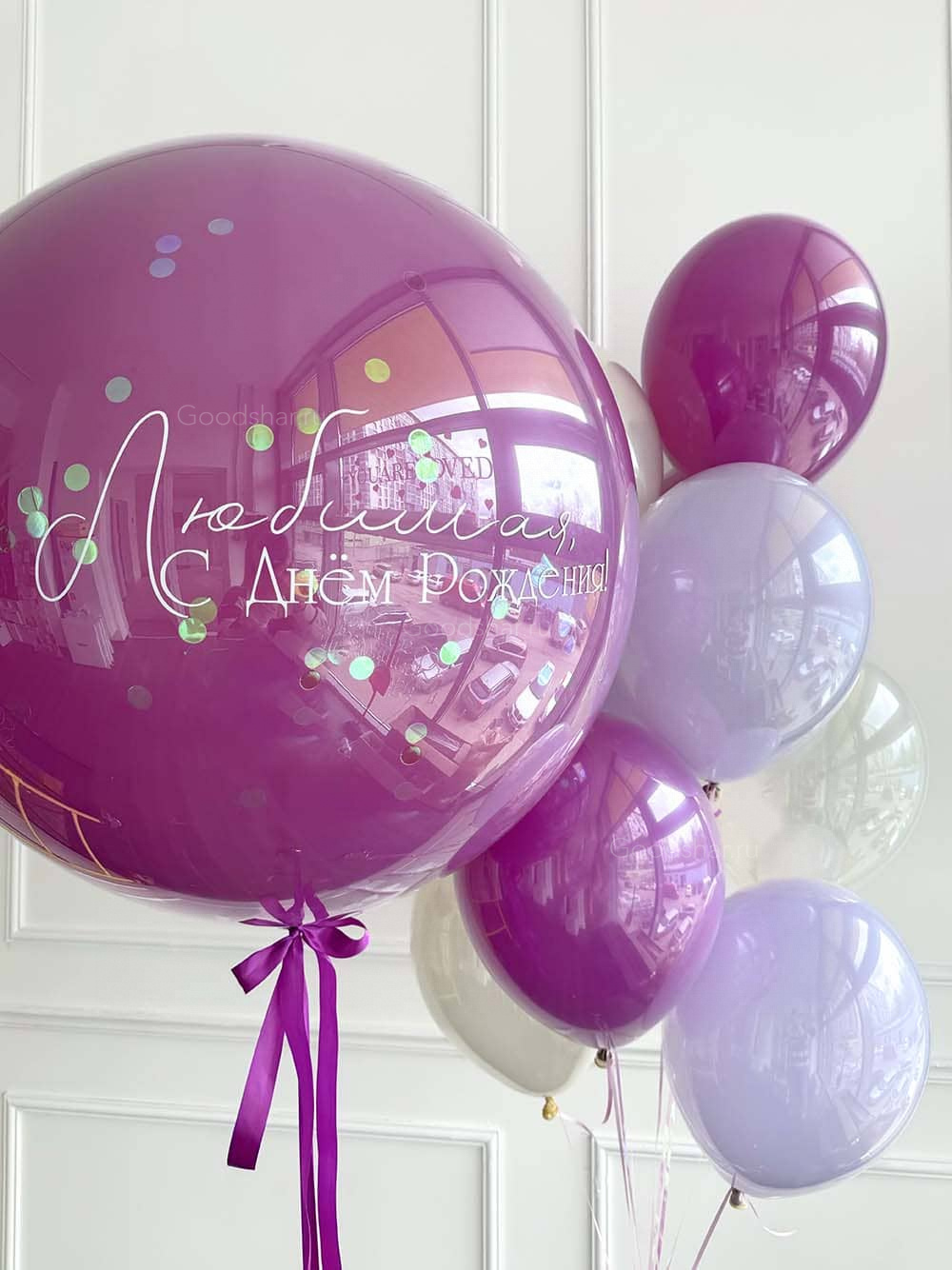 Набор воздушных шаров № 509 "Для ЛЮБИМОЙ!"
