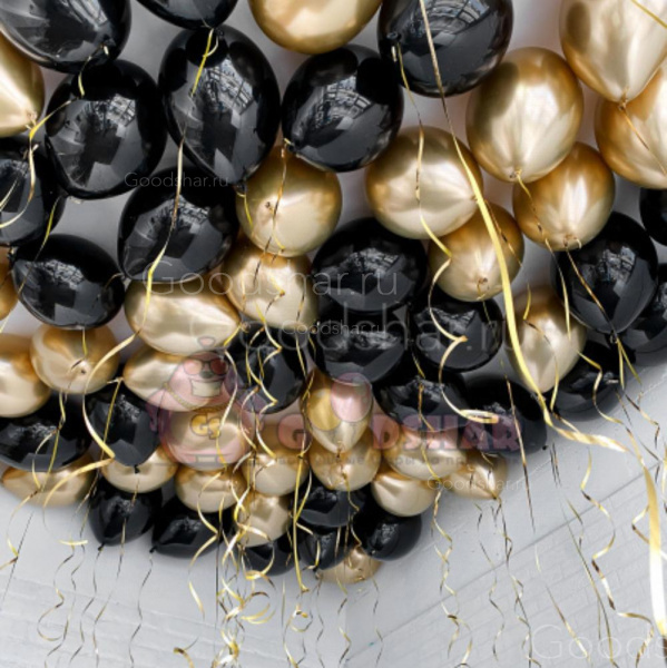 Шары под потолок "Черный и золото хром" 30 шт.