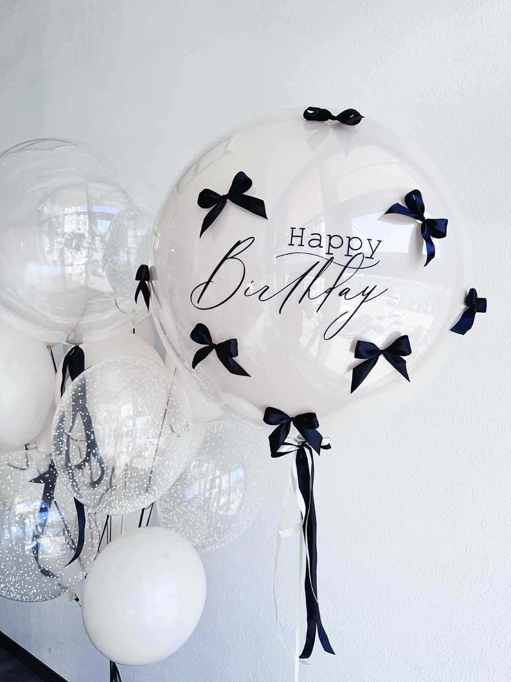 Набор воздушных шаров «Стекло и песок»