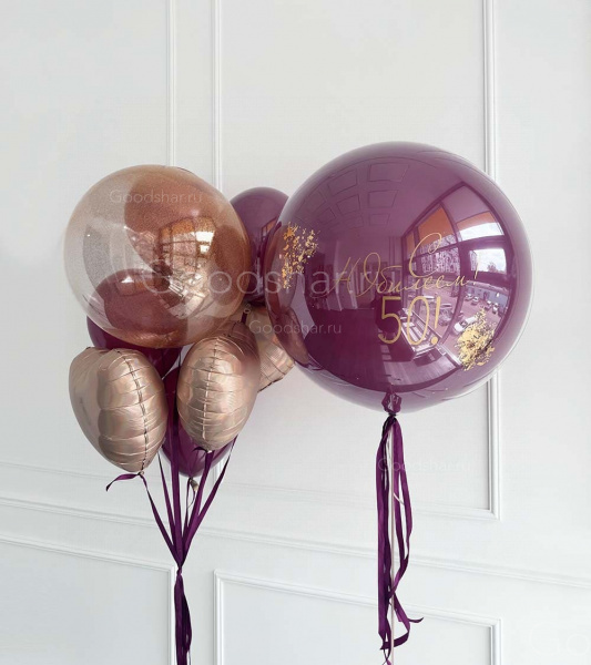 Набор воздушных шаров для мужчин №544