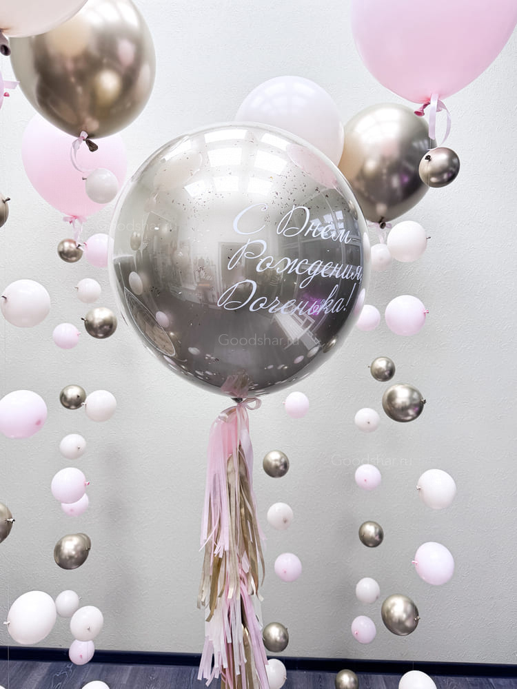 Набор воздушных шаров «Сияние серебра»