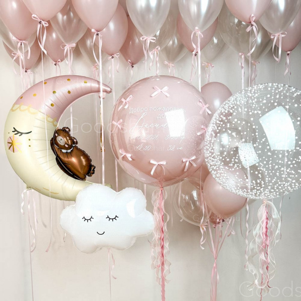Набор воздушных шаров «Сладкий сон»