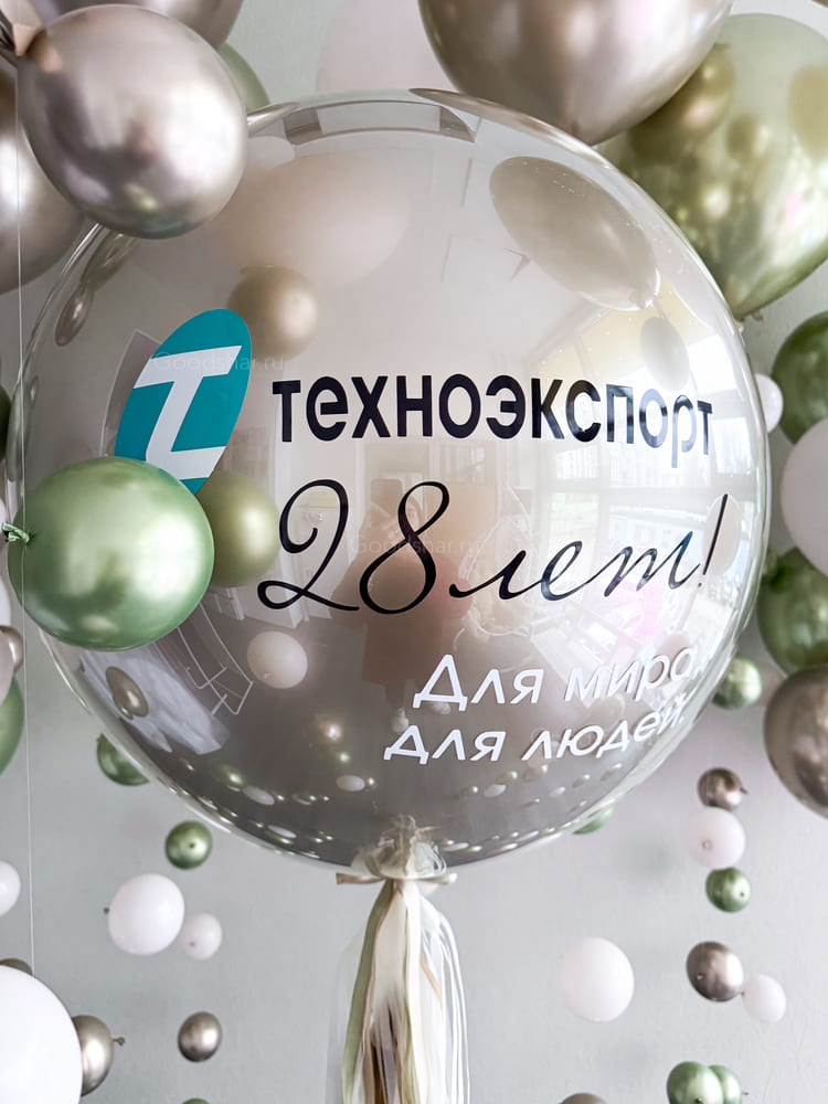 Набор воздушных шаров «Оливковое мерцание №3»