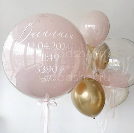 Набор воздушных шаров на выписку для девочки "Персиковый мусс"