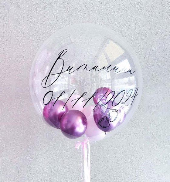 Бабблс на выписку для девочки №590