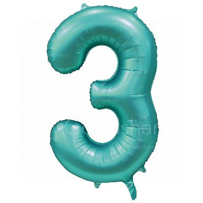 Цифра фольгированная 3 Satin Teal
