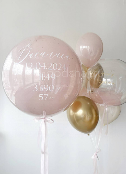 Набор воздушных шаров на выписку для девочки "Персиковый мусс" Набор воздушных шаров на выписку для девочки "Персиковый мусс"