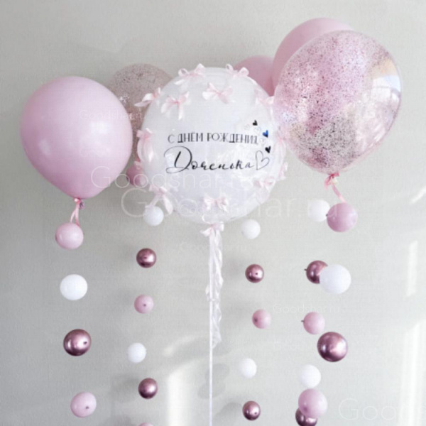 Набор воздушных шаров «Воздушная линия нежности»