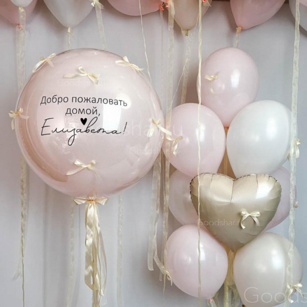 Набор воздушных шаров на выписку для девочки "Нежная классика"