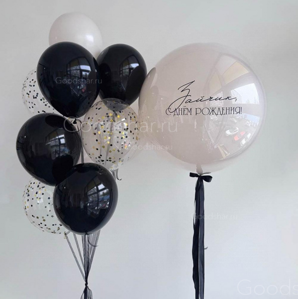 Набор воздушных шаров для мужчины "Элегантность"