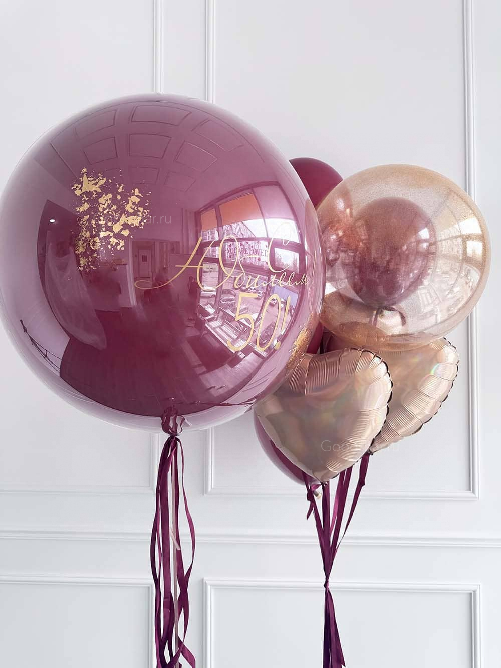 Набор воздушных шаров для мужчин №544