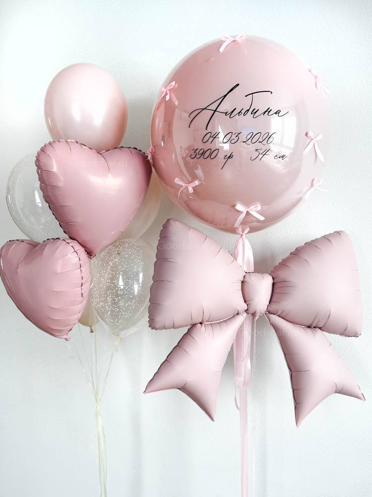 Набор воздушных шаров «Розовый бантик»