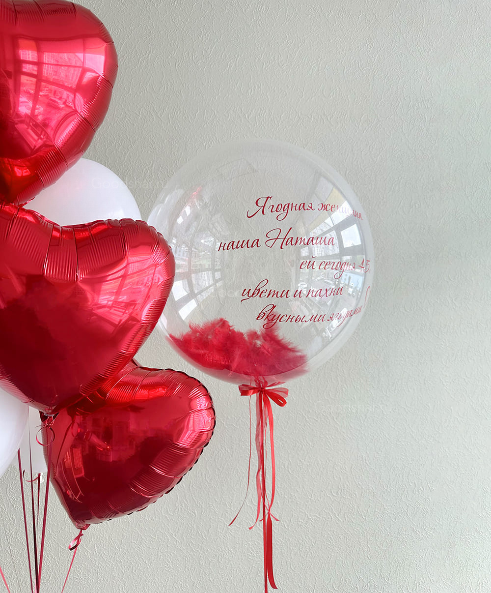 Набор воздушных шаров «Ягодная женщина»