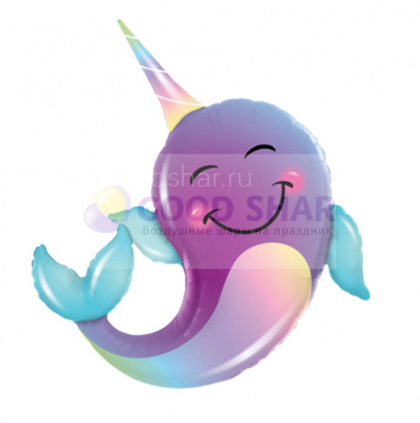 Шар фольгированный "Нарвал"