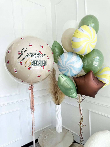 Набор воздушных шаров для мальчика №531