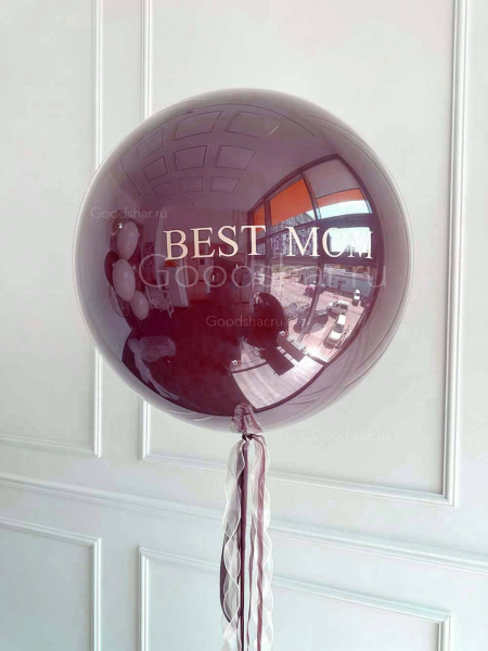 Стеклянный шар для мамы! 